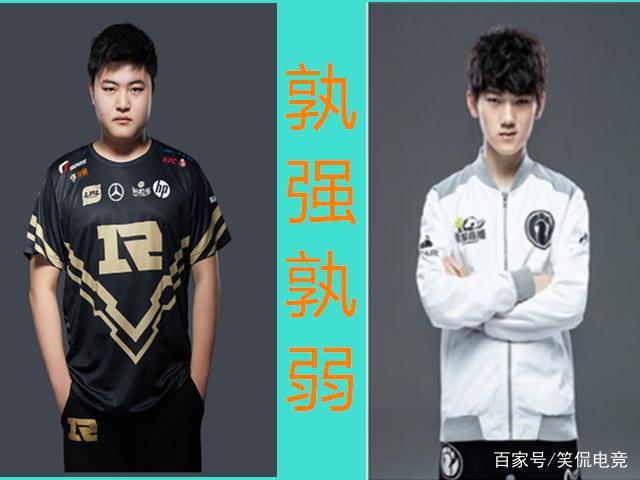 【前瞻】2025LPL春季赛 LGD vs TT，TT先一步找回状态