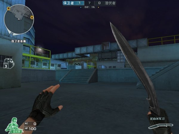 Mouz 和 The MongolZ 距离晋级 PGL Cluj-Napoca 2025 季后赛仅一步之遥