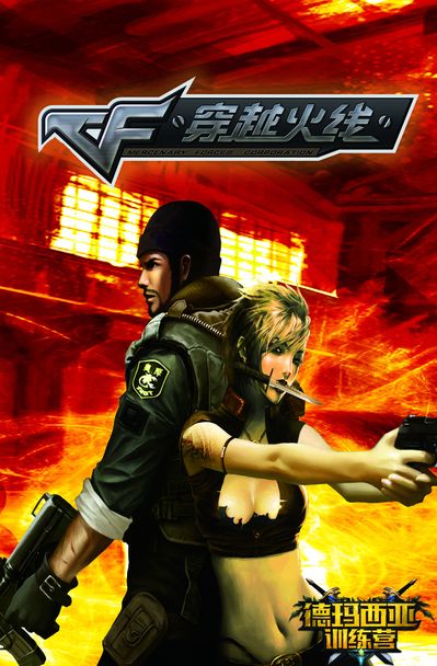 DOTA2比分网：DOTA2万圣节活动，夜魇暗潮模式即将回归！