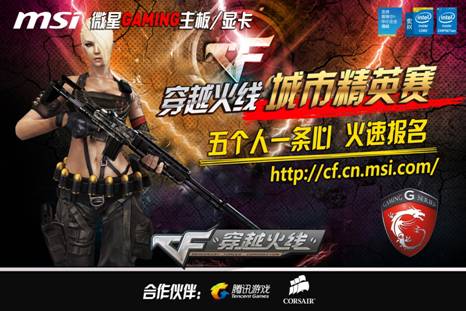T1：Faker等四名队员和Moment教练确诊新冠