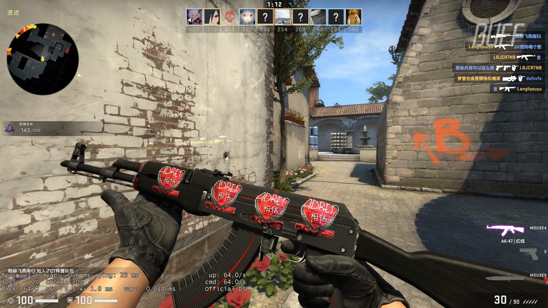 LCK决赛今日开打，次级联赛T1二队夺冠