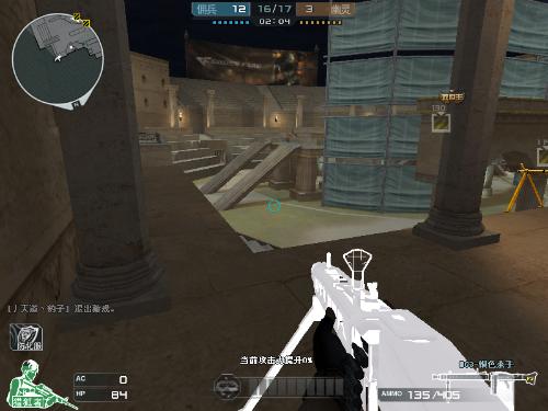 ESL职业联赛第20赛季小组赛公布