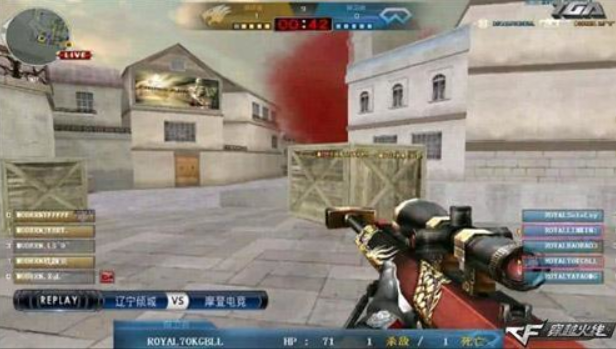 Aurora和 Legacy 晋级PGL Masters Bucharest 2025决赛