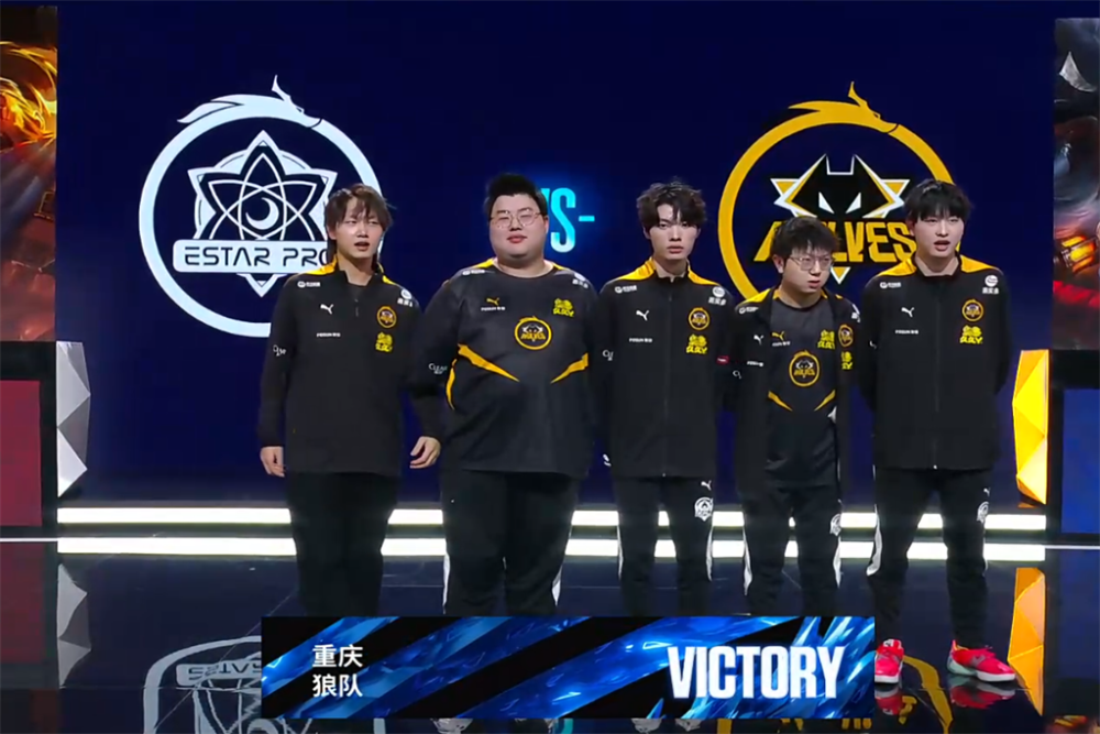 2024LPL夏季赛第二周最佳阵容：EDG上辅／小天／左手／尺帝入选